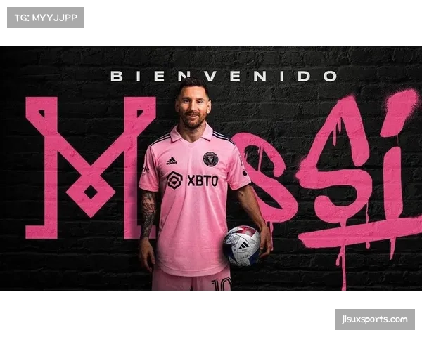 迈阿密国际攻防体系解析 梅西核心角色与球队战术依赖关系